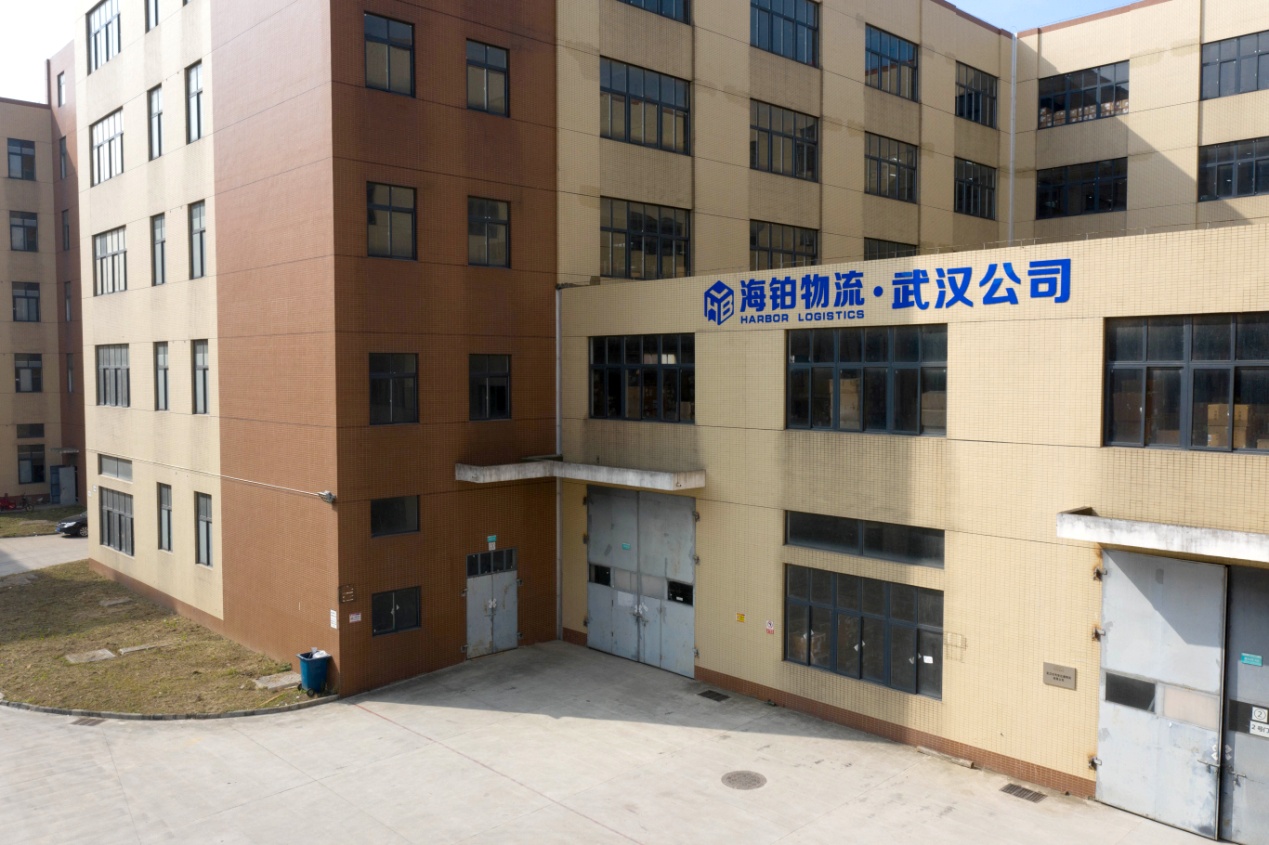 紅橋-卓興科技產業園